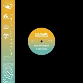 Manabu Nagayama - Light And Shadow (incl. Masalo Remix)