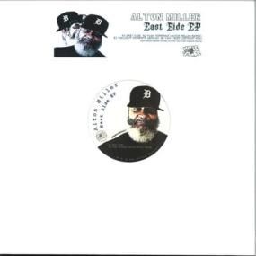 坂本慎太郎　できれば愛を　レコード 坂本慎太郎 - できれば愛を - Lighthouse Records Webstore