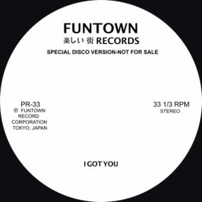 Funtown - I Got You / Easy Now