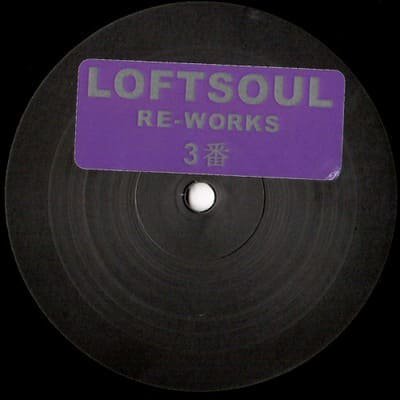 Unknown Artist - Loftsoul Re-Works 3β