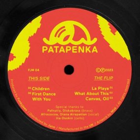 Patapenka - Children