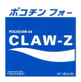 Claw-Z - Pocochin 04