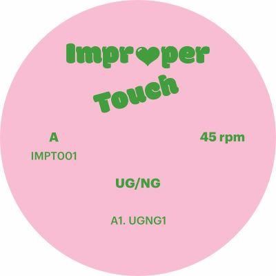 UG/NG – UG/NG1 repress　未使用新品 UG/NG (Yuji Kawasaki & Nao Gunji) - UGNG1 & 2 - Lighthouse
