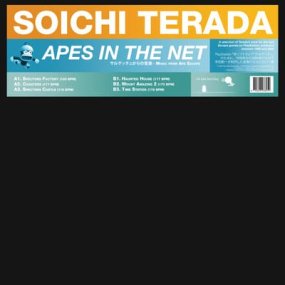 Soichi Terada - Apes In The Net