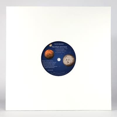 洋楽 North Satellite The Stars Are Ours North Satellite – The Stars Are Ours – Vinyl (12