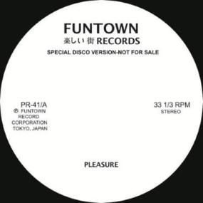 チャクラ - さてこそ - Lighthouse Records Webstore