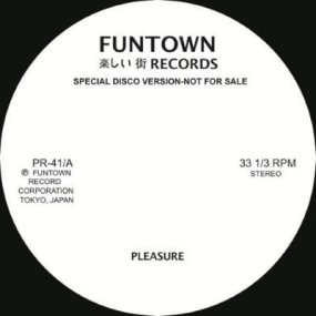 Funtown - Pleasure / For Love [ͽ]