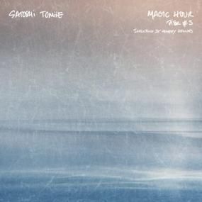 Holy Tongue Meets Shackleton - The Tumbling Psychic Joy Of