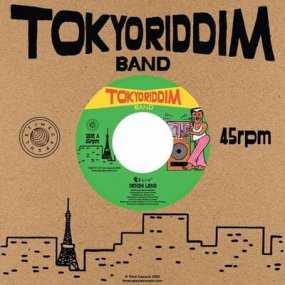 Tokyo Riddim Band - Denshi Lenzi