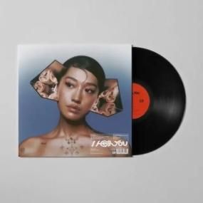 Peggy Gou - I Hear You - Lighthouse Records Webstore