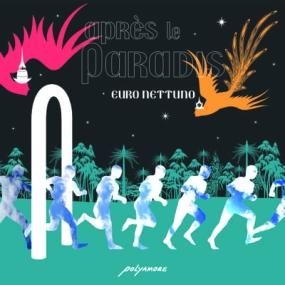 V.A. - CRUE-L WAVE II - Lighthouse Records Webstore