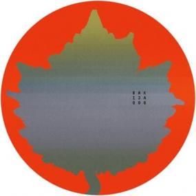 Floating Points, Pharoah Sanders & The London Symphony