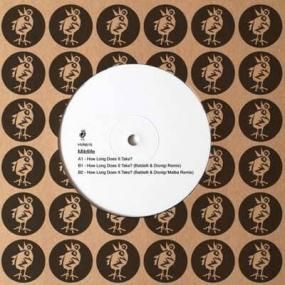 新品未開封 MaL - Primal Dub LP レコード n_t0100354.jpg