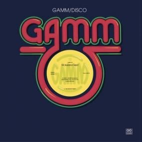 7” Inxxxwel Edits GAMM182 Inxxxwel Edits | Inxxxwel | G.A.M.M. Enterprises