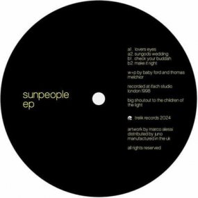 Sunpeople - Sunpeople EP