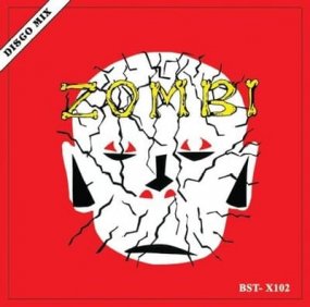 The Zombies - Zombi / In The Land Of The Zombi