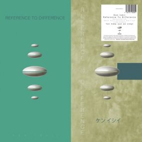 Ken Ishii - Reference To Difference