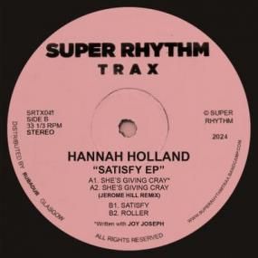 洋楽 Space Ghost Dream Tool Peace World Dream Tool - YouTube