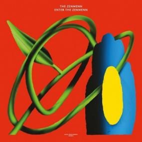 【プロモ/美品】清水靖晃 『サブリミナル』 レコード LP シティポップ 清水信之 - コーナートップ - Lighthouse Records Webstore