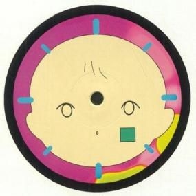 洋楽 Joe Claussell / Edits & Overdubs Joaquin Joe Claussell - The Unofficial Edits & Overdubs Part