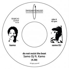 Samo DJ & Kamo - Do Not Resist The Beat / Jazzy Rap