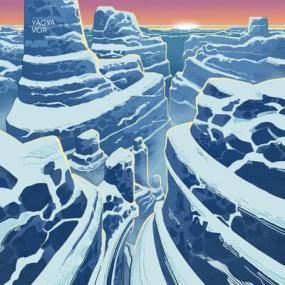 Glass Beams - Mirage - Lighthouse Records Webstore