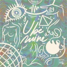 Eddie C / LJ Simon - U Be Mine Ep