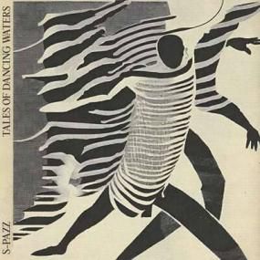 新品 500枚限定 ソナチネ Sonatine サントラ レコード 北野武 LP 500枚限定 ソナチネ Sonatine サントラ レコード 新品 北野武