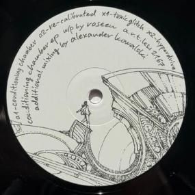 Techno/Electro - Lighthouse Records Webstore