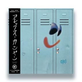 V.A. - CRUE-L WAVE - Lighthouse Records Webstore