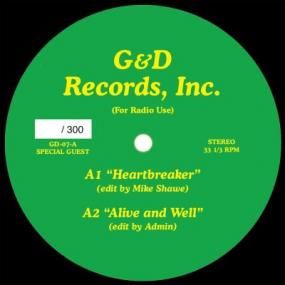 G&D - G&D Edit 7 Special Guest