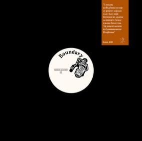 Techno/Electro - Lighthouse Records Webstore