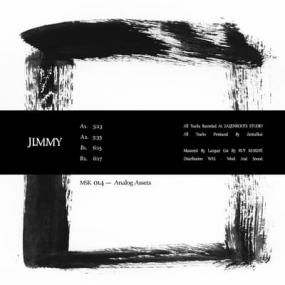 Techno, house, trance , レコード、55枚セット Techno, house, trance , レコード、55枚セット