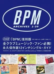 ¼ - BPM ARCHIVES 139