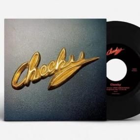 武田吉晴 YOSHIHARU TAKEDA - ASPIRATION レコード LP】武田吉晴 YOSHIHARU TAKEDA - ASPIRATION - メルカリ