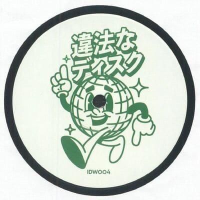 Monsieur Van Pratt - Illegal Disco 004 - Lighthouse Records Webstore