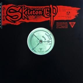 Traditions - Captain Ganja And The Space Patrol - Lighthouse