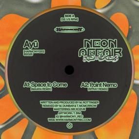 Techno/Electro - Lighthouse Records Webstore