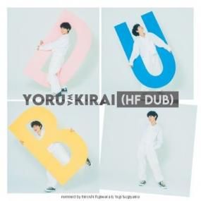 亜蘭知子 - 浮遊空間 - Lighthouse Records Webstore