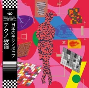 CRUEL WAVE II 12インチレコード2枚セット CRUEL WAVE II 12インチレコード2枚セット CRUEL WAVE II 12
