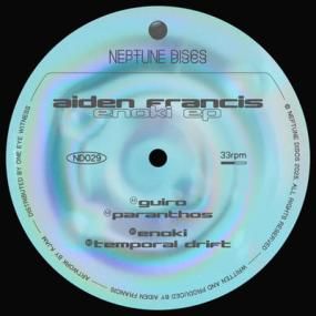 Techno/Electro - Lighthouse Records Webstore