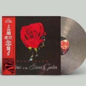 Moodymann - Forevernevermore - Lighthouse Records Webstore