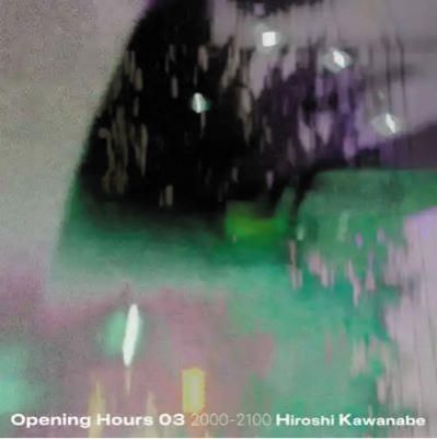 Folkeis【CD】DEMO2008｜現Vanishing 名古屋パンク 名古屋Vanishingニューシングル : PUNK AND DESTROY