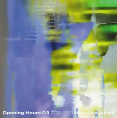 Bulssazo レコード 67【EP】ザ・フォーク・クルセイダーズ - 帰って来たヨッパライ