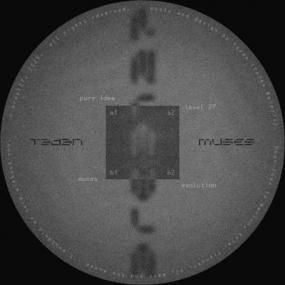 Tadan - Muses