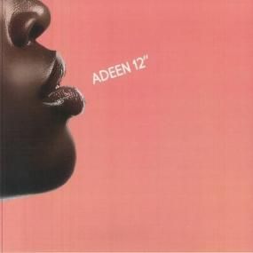 Pal Joey feat. Robert Owens - The Me Inside
