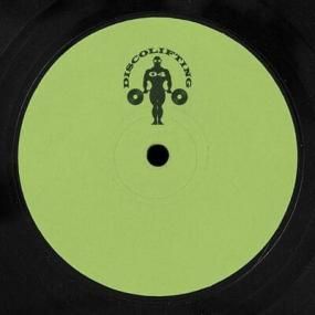 Pete Blaker - DISCOLIFTING 04