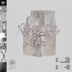 Tom Of Terram & Listensport - Turmalin Dub