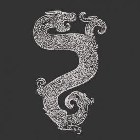 D.K. - Realm Of Symbols