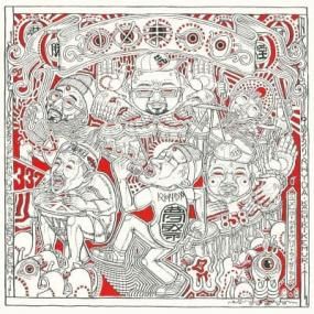 RHYDA - ޤĤ (DJ MAS aka SENJU-FRESH! Remix)